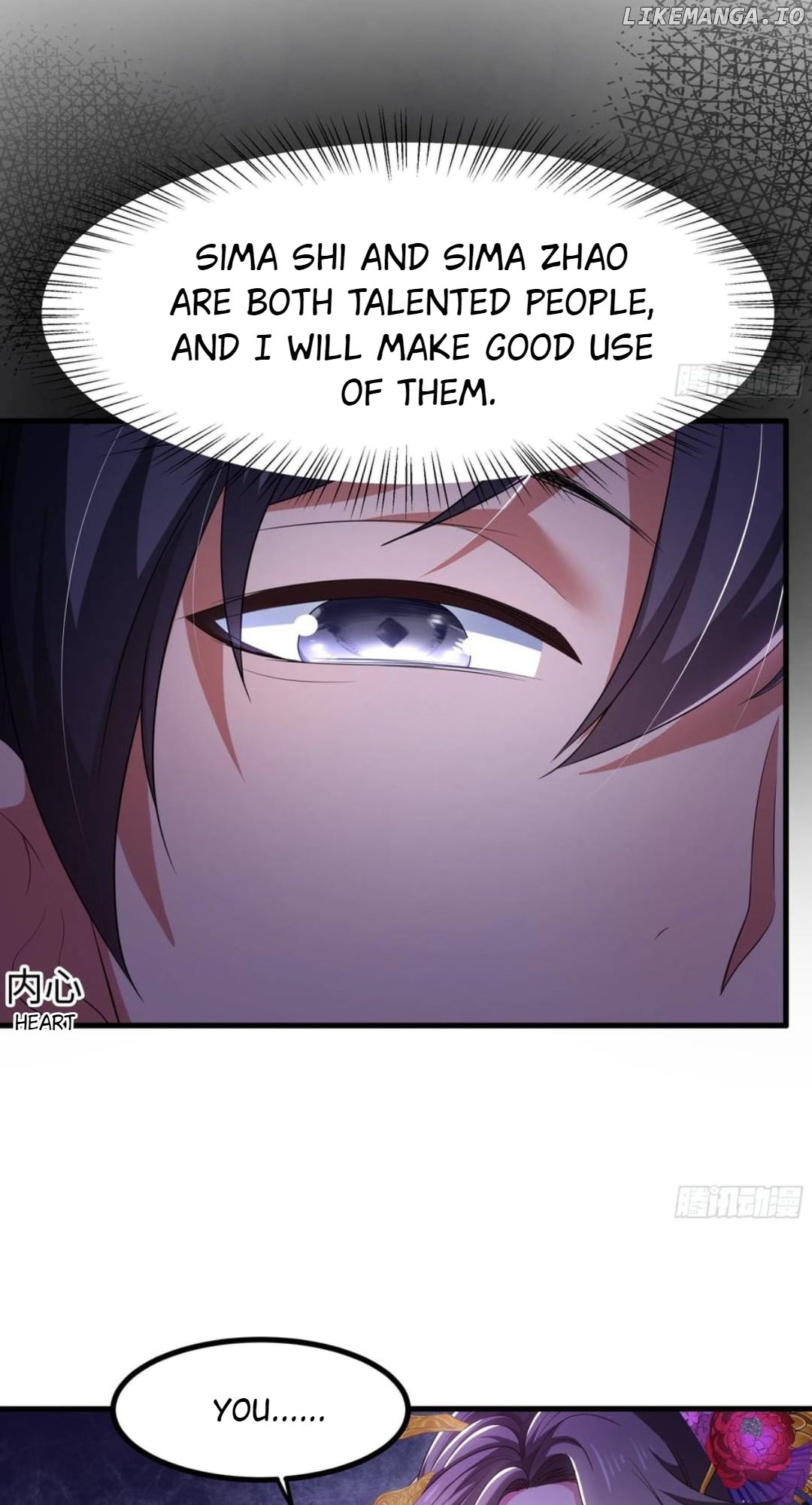 Rebirth of King Zhou: Not Being the Ultimate Villain Chapter 116 - page 7